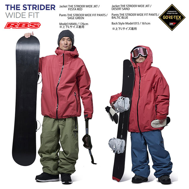 REW 26-27 THE STRIDER WIDE JKT 日本正規品 予約商品