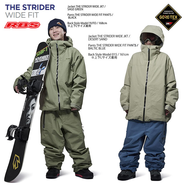 REW 26-27 THE STRIDER WIDE JKT 日本正規品 予約商品