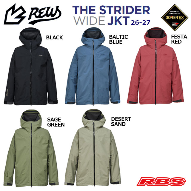REW 26-27 THE STRIDER WIDE JKT 日本正規品 予約商品