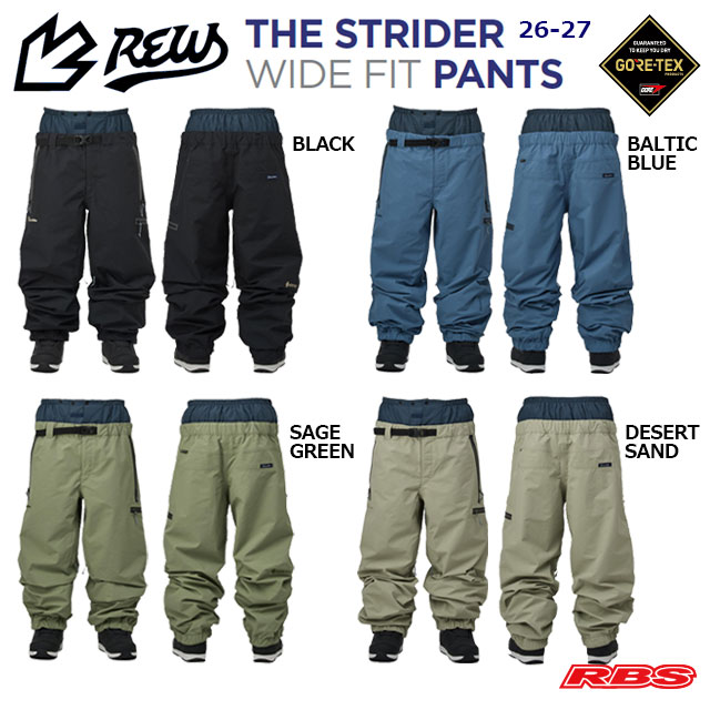 REW 26-27 THE STRIDER WIDE FIT PANTS 日本正規品 予約商品