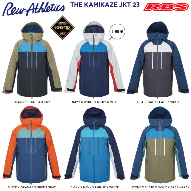 REW 20-21 THE KAMIKAZE JKT 日本正規品