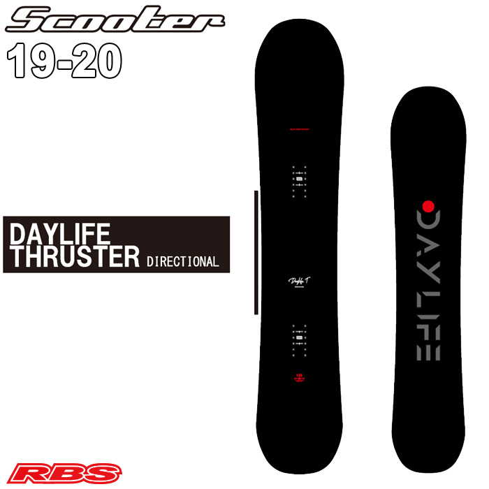 SCOOTER 19-20 (スクーター) DAYLIFE THRUSTER【送料無料・チューンナップ無料】【日本正規品】