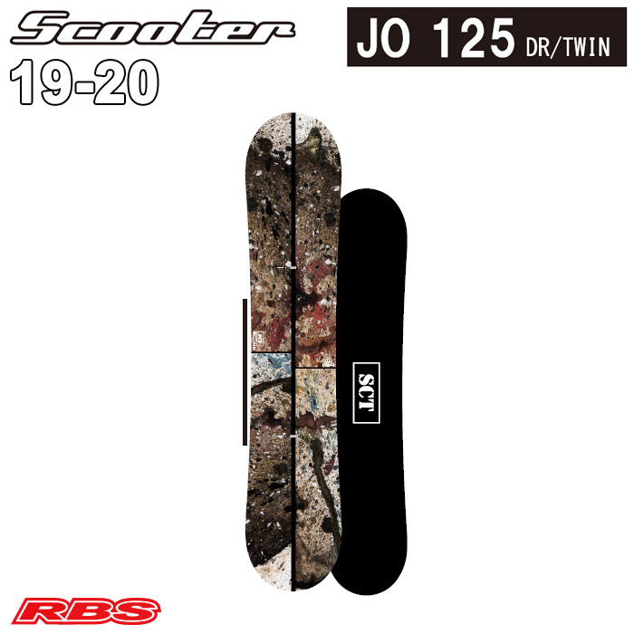 SCOOTER 19-20 (スクーター) JO 125/138【送料無料・チューンナップ無料】【日本正規品】