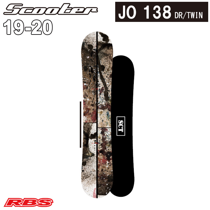 SCOOTER 19-20 (スクーター) JO 125/138【送料無料・チューンナップ無料】【日本正規品】