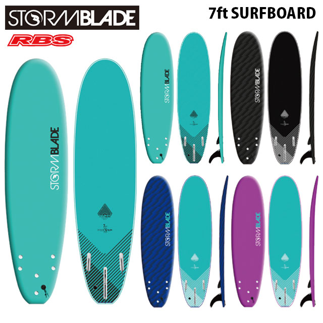 STORMBLADE 7 SURFBOARD 日本正規品