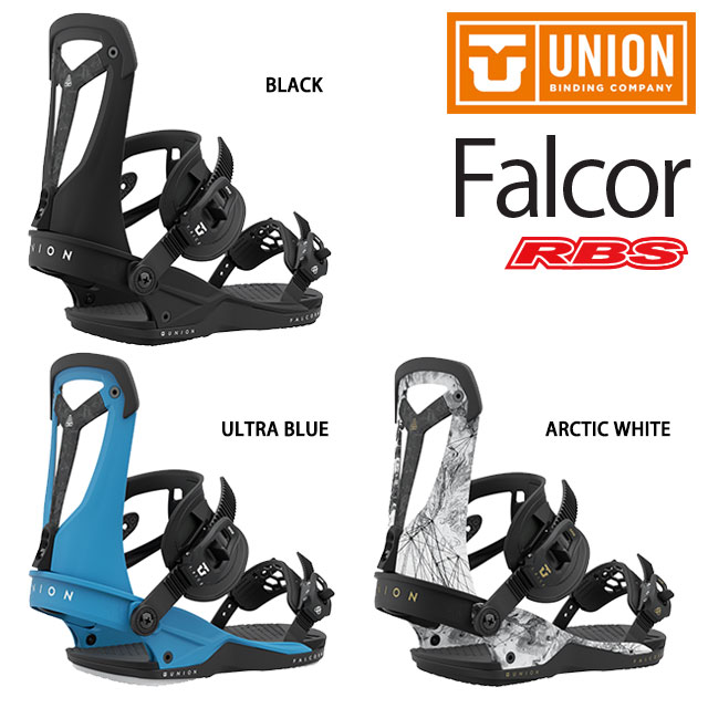 UNION (ユニオン) 20-21 BINDING FALCOR ファルコア 日本正規品