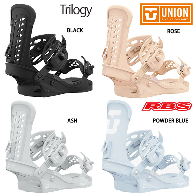 UNION (ユニオン) 20-21 BINDING TRILOGY トリロジー 日本正規品