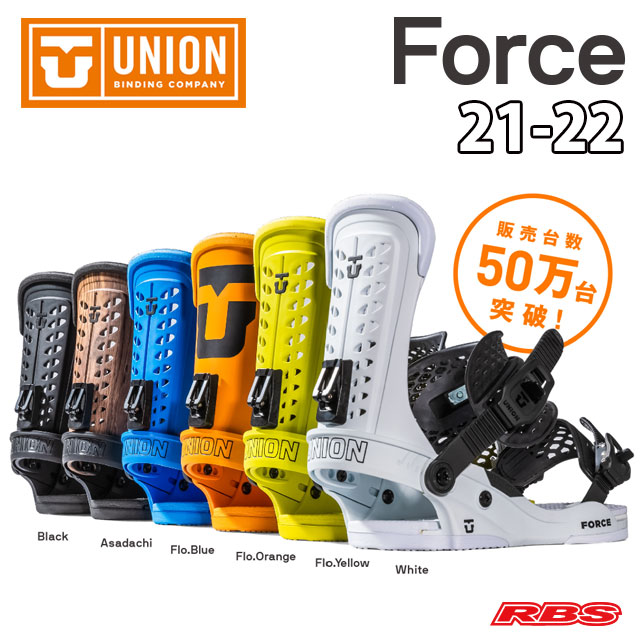 UNION 21-22 BINDING FORCE フォース 日本正規品