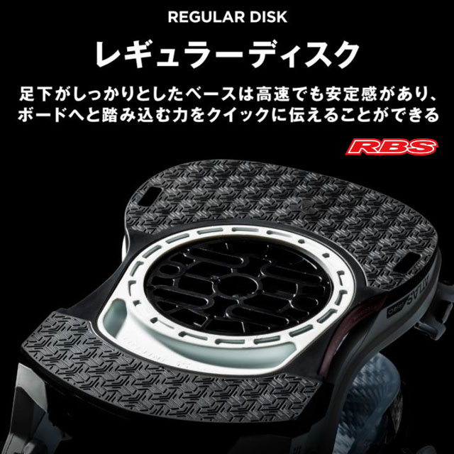 UNION 22-23 BINDING ATLAS PRO 日本正規品 予約商品