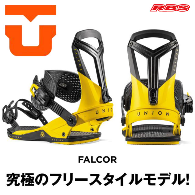 UNION 22-23 BINDING FALCOR ファルコア 日本正規品 予約商品