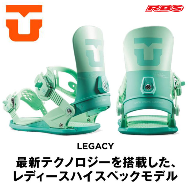 UNION 22-23 BINDING LEGACY レガシー 日本正規品 予約商品