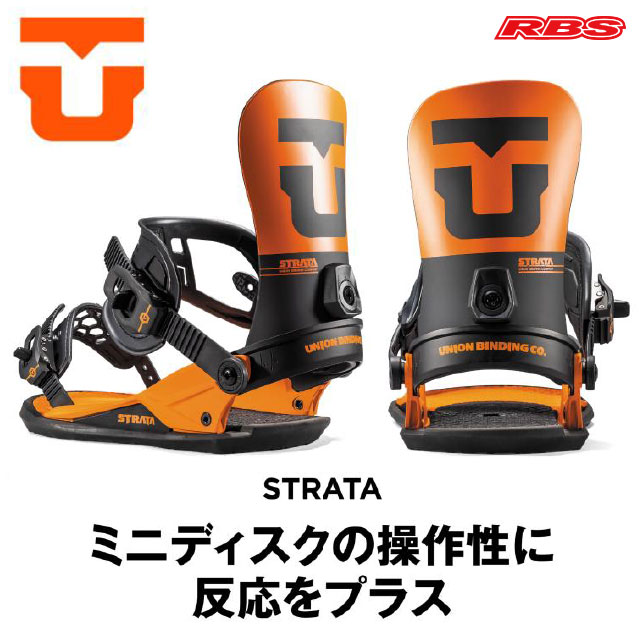 UNION 22-23 BINDING STRATA ストラータ 日本正規品 予約商品