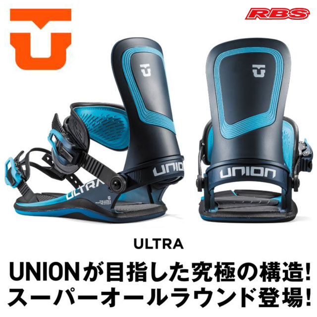 UNION 22-23 BINDING ULTRA ウルトラ 日本正規品 予約商品