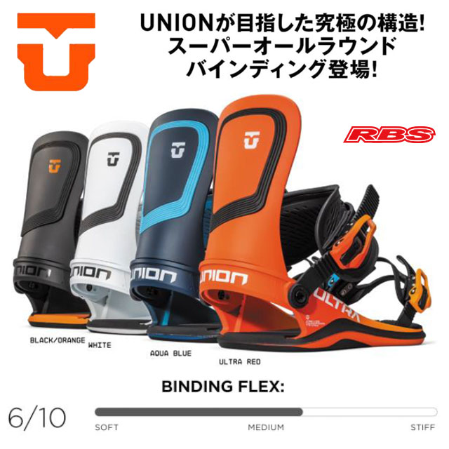 UNION 22-23 BINDING ULTRA ウルトラ 日本正規品 予約商品
