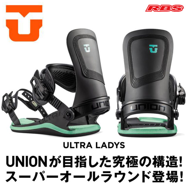 UNION 22-23 BINDING ULTRA WOMEN'S ウルトラ 日本正規品 予約商品