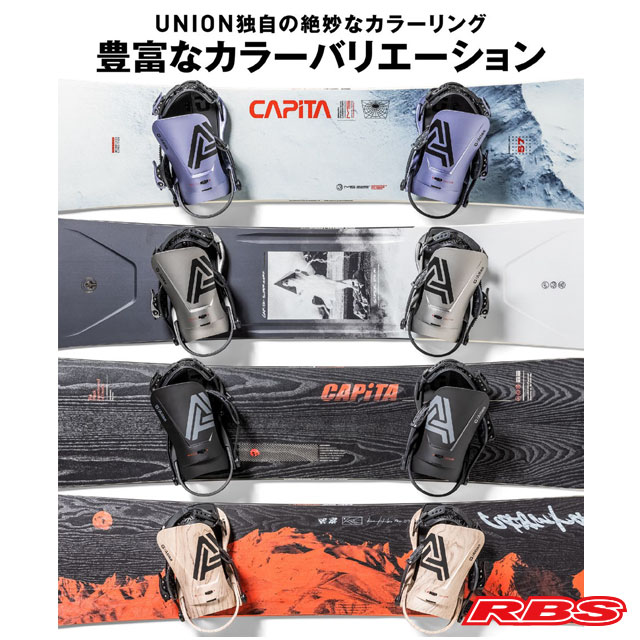 UNION 23-24 BINDING ATLAS 日本正規品 予約商品