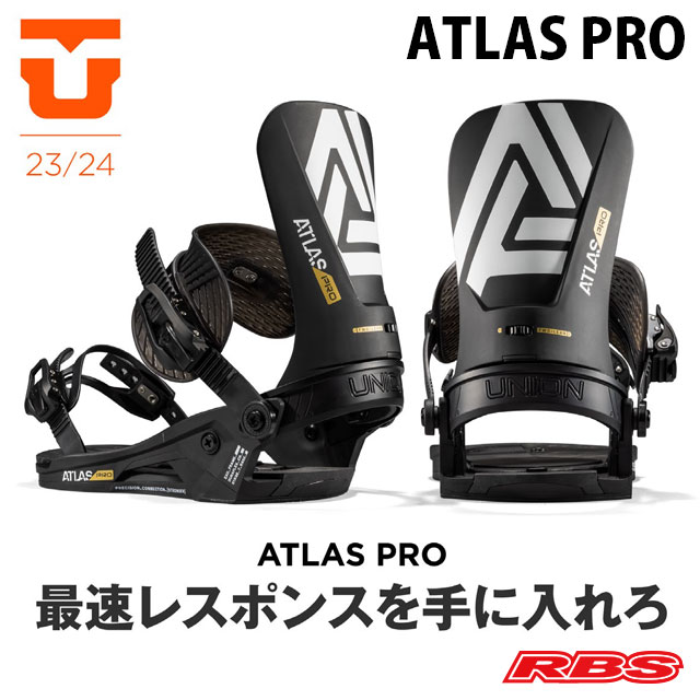UNION 23-24 BINDING ATLAS PRO 日本正規品 予約商品