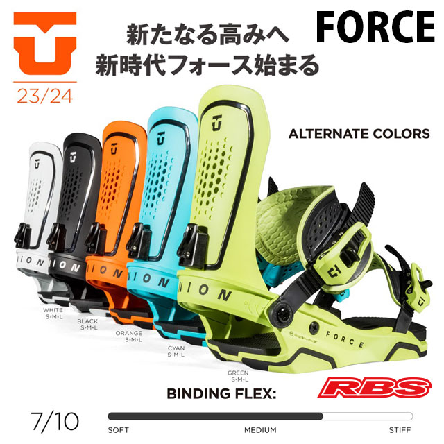 UNION 23-24 BINDING FORCE フォース 日本正規品 予約商品