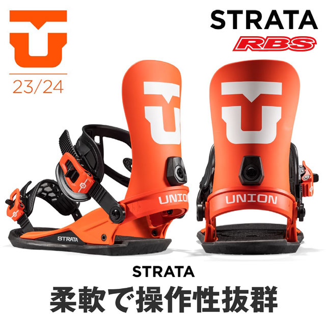 UNION 23-24 BINDING STRATA ストラータ 日本正規品 予約商品