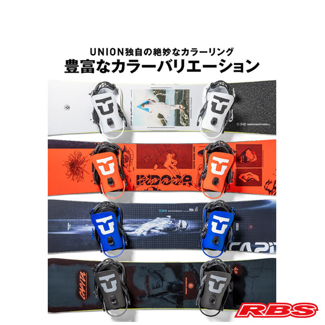 UNION 23-24 BINDING STRATA ストラータ 日本正規品 予約商品