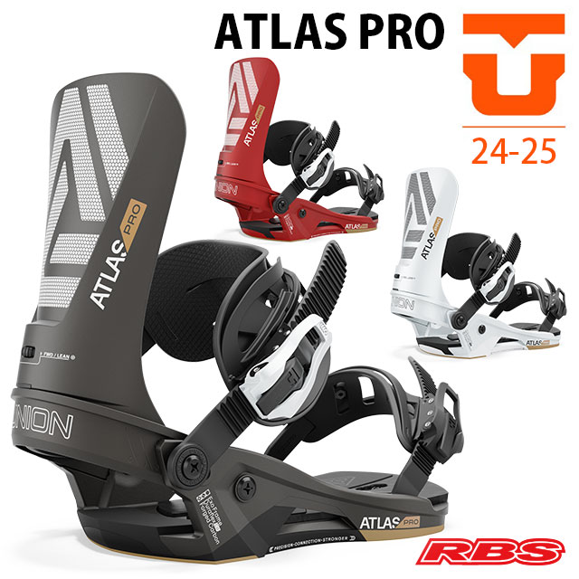 UNION 24-25 BINDING ATLAS PRO 日本正規品 予約商品