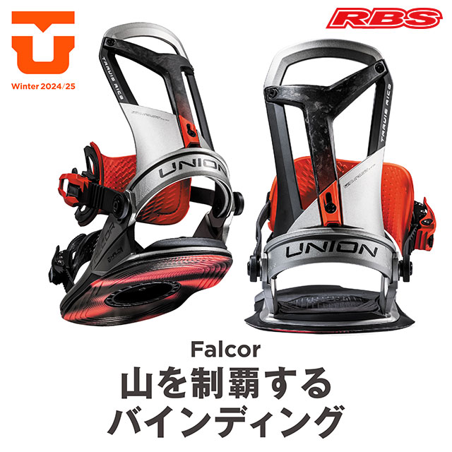 UNION 24-25 BINDING FALCOR ファルコア ミニディスク 日本正規品 予約商品