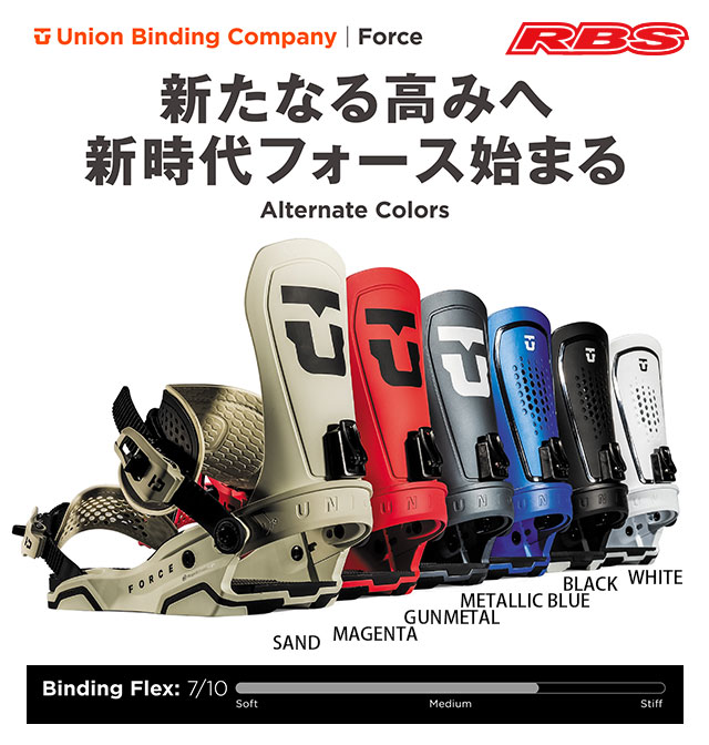 UNION 24-25 BINDING FORCE フォース 日本正規品 予約商品
