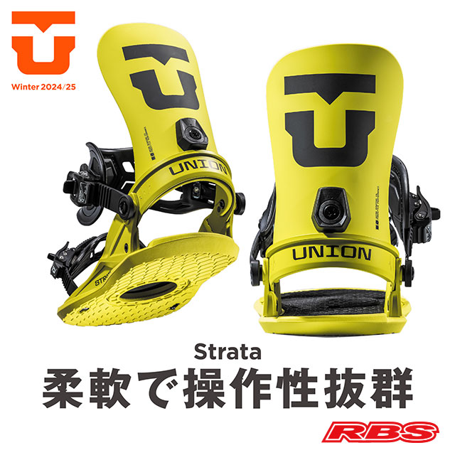 UNION 24-25 BINDING STRATA ストラータ ミニディスク 日本正規品 予約商品