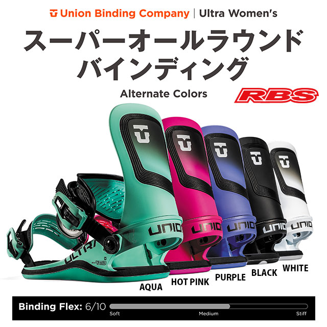 UNION 24-25 BINDING ULTRA WOMEN'S ウルトラ 日本正規品 予約商品