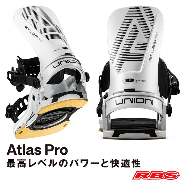 UNION 25-26 BINDING ATLAS PRO 日本正規品 予約商品