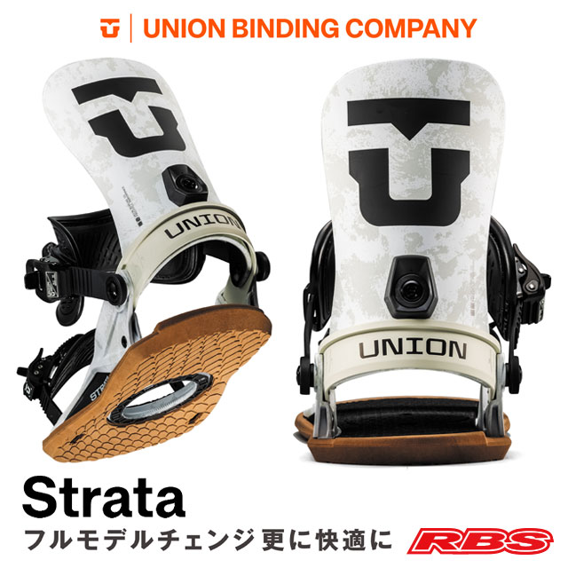 UNION 25-26 BINDING STRATA ストラータ ミニディスク 日本正規品 予約商品