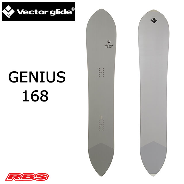 VECTOR GLIDE 19-20 GENIUS 168 157