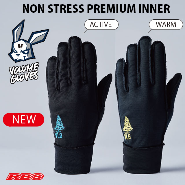 VOLUME GLOVES 22-23 NON STRESS PREMIUM INNER ACTIVE WARM 日本正規品 予約商品