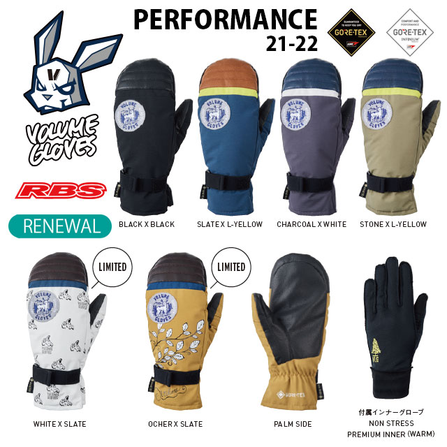VOLUME GLOVES 21-22 PERFORMANCE MITT 日本正規品 予約商品