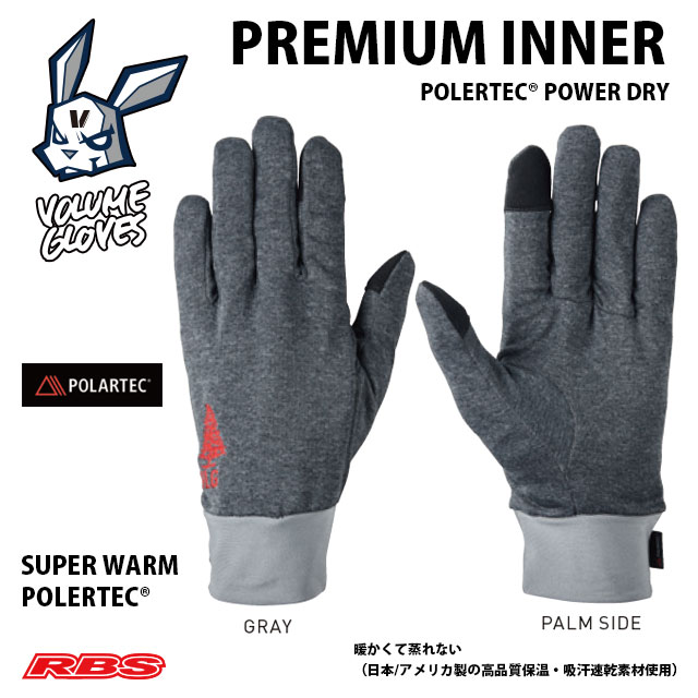 VOLUME GLOVES 22-23 PREMIUM INNER POLARTEC POWER DRY 日本正規品 予約商品