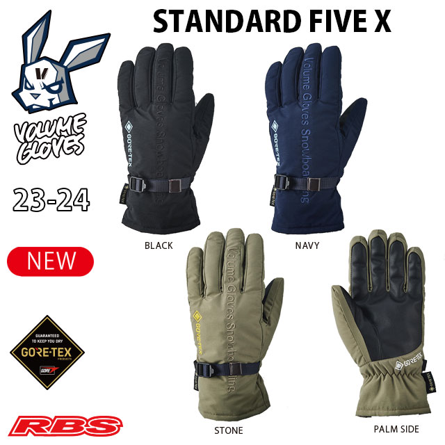 VOLUME GLOVES 23-24 STANDARD FIVE X GORE-TEX 日本正規品