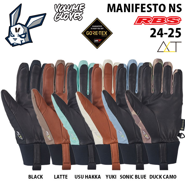 VOLUME GLOVES 24-25 MANIFESTO NS ALT1000 ULTRA GORE-TEX 日本正規品 予約商品