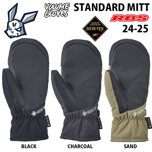VOLUME GLOVES 24-25 STANDARD MITT GORE-TEX 日本正規品 予約商品
