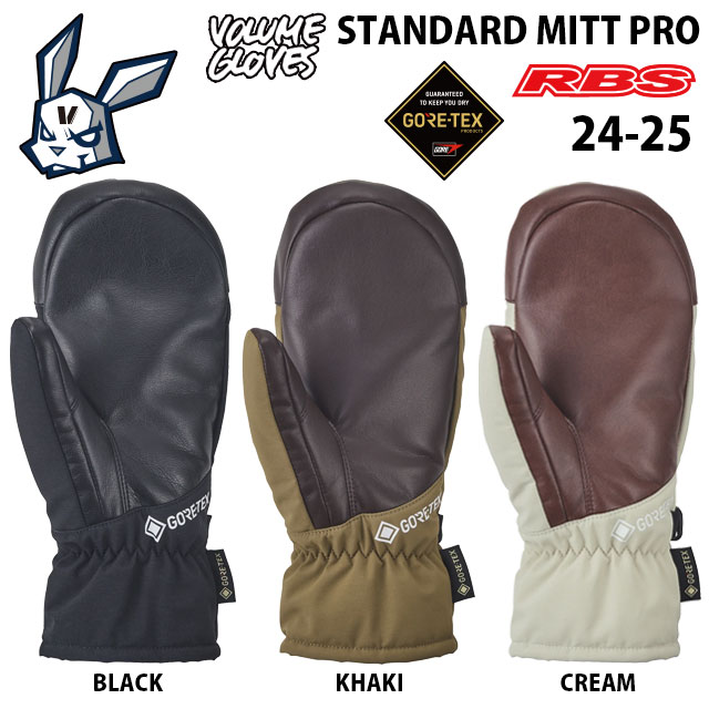 VOLUME GLOVES 24-25 STANDARD MITT PRO GORE-TEX 日本正規品 予約商品