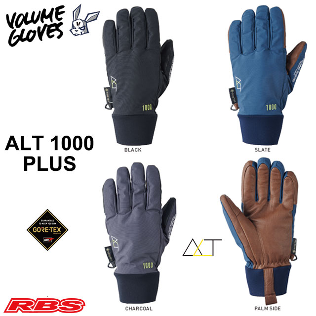 VOLUME GLOVES 20-21 ALT 1000 PLUS GORE-TEX 日本正規品 予約商品