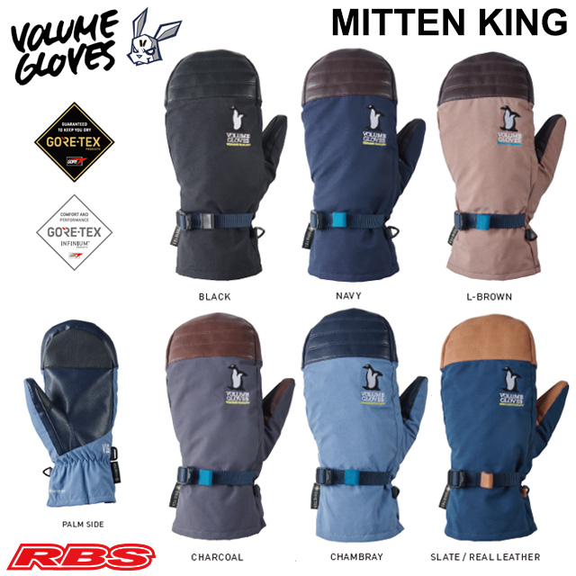 VOLUME GLOVES 20-21 MITTEN KING GORE-TEX 日本正規品