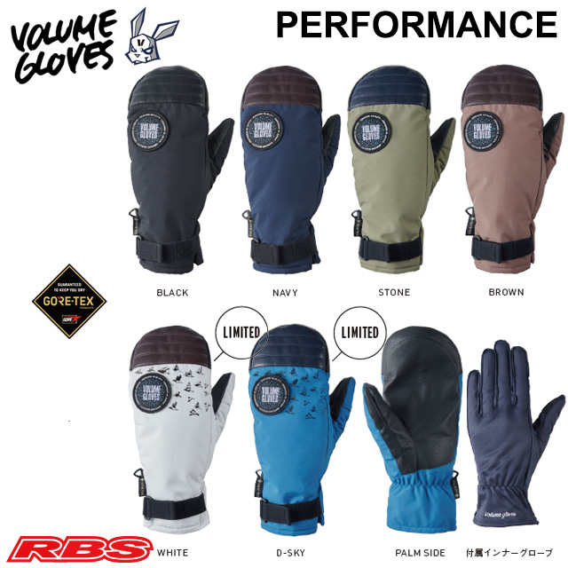 VOLUME GLOVES 20-21 PERFORMANCE GORE-TEX 日本正規品