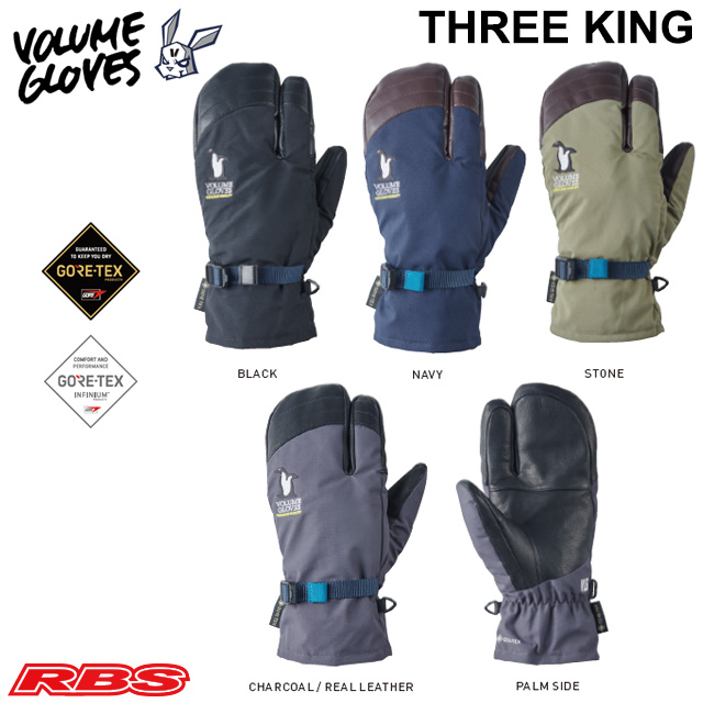 VOLUME GLOVES 20-21 THREE KING GORE-TEX 日本正規品