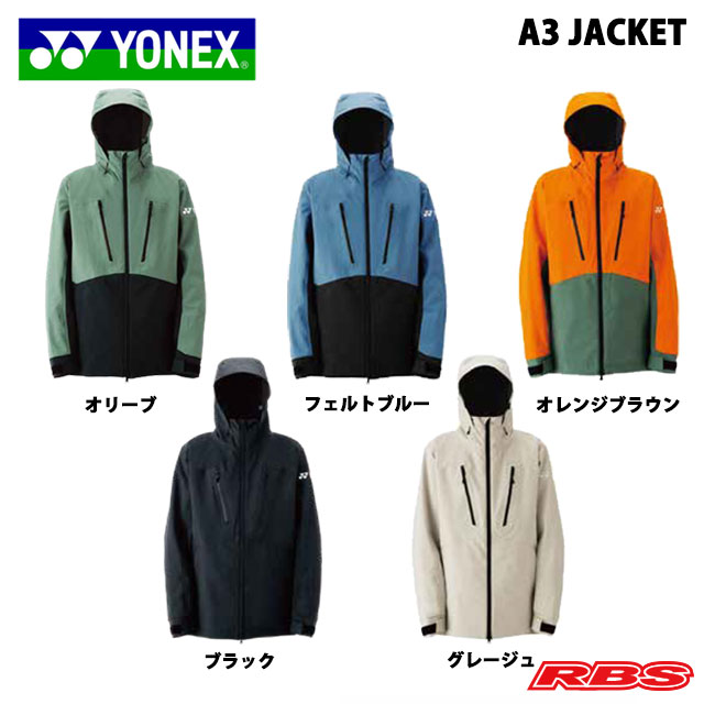 YONEX 24-25 A3 JACKET ヨネックス エースリー ジャケット スノーボード ウェア 日本正規品