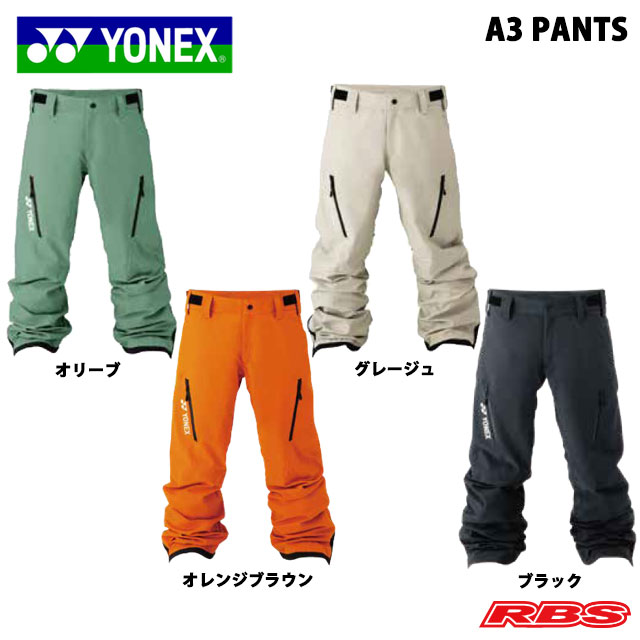 YONEX 24-25 A3 PANTS ヨネックス エースリー パンツ スノーボード ウェア 日本正規品 予約商品
