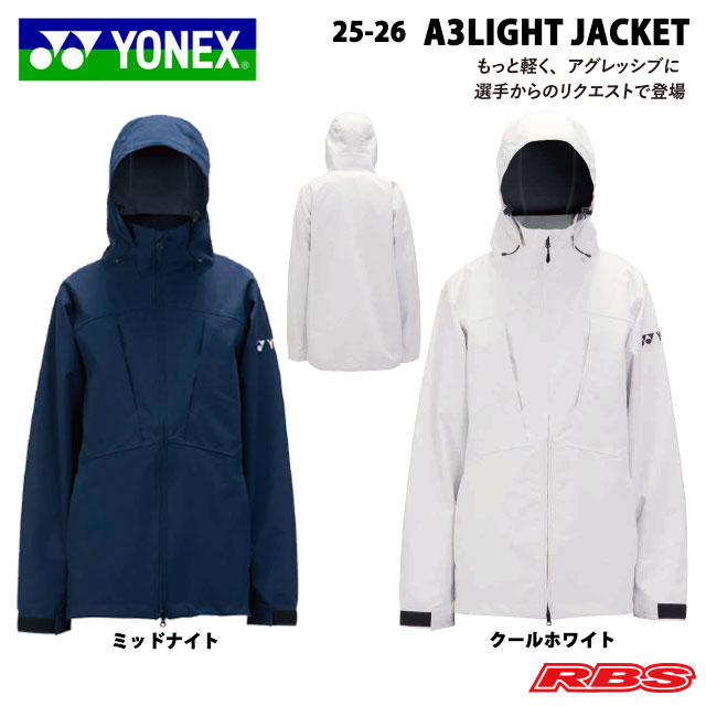 YONEX 25-26 A3 LIGHT JACKET ヨネックス エースリー ジャケット スノーボード ウェア 日本正規品 予約商品
