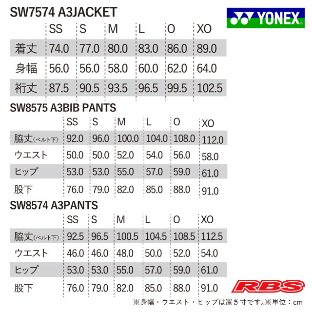 YONEX 24-25 A3 JACKET ヨネックス エースリー ジャケット スノーボード ウェア 日本正規品