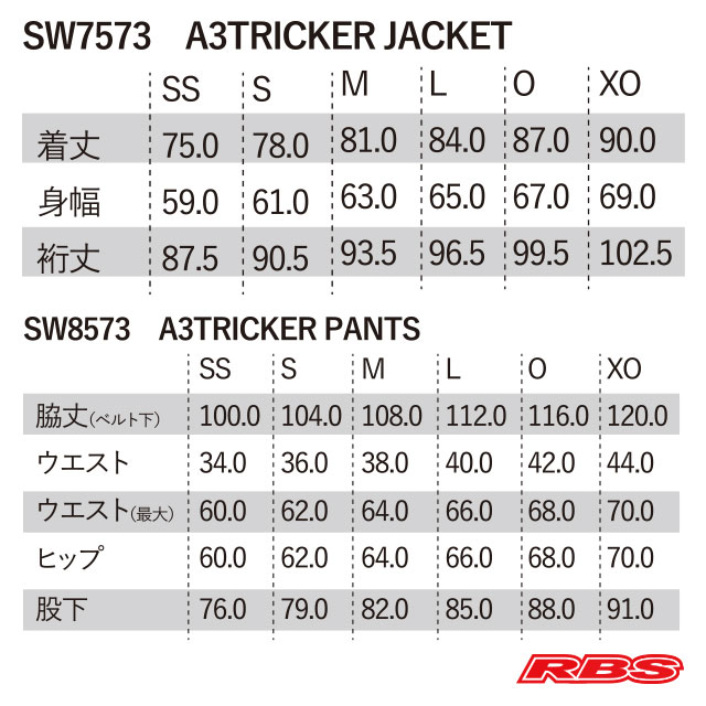 YONEX 24-25 A3 TRICKER PANTS ヨネックス エースリー トリッカー パンツ スノーボード ウェア 日本正規品 予約商品