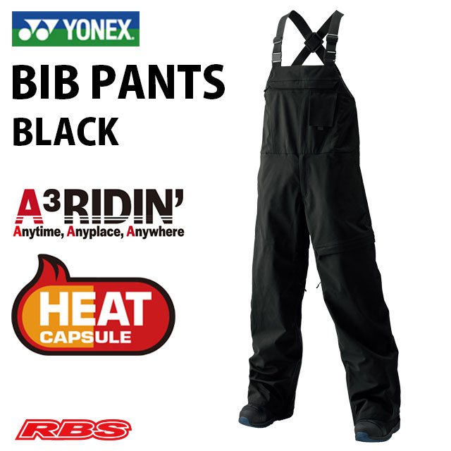 YONEX BIB PANTS ヨネックス ビブパンツ スノーボード ウェア 20-21 日本正規品
