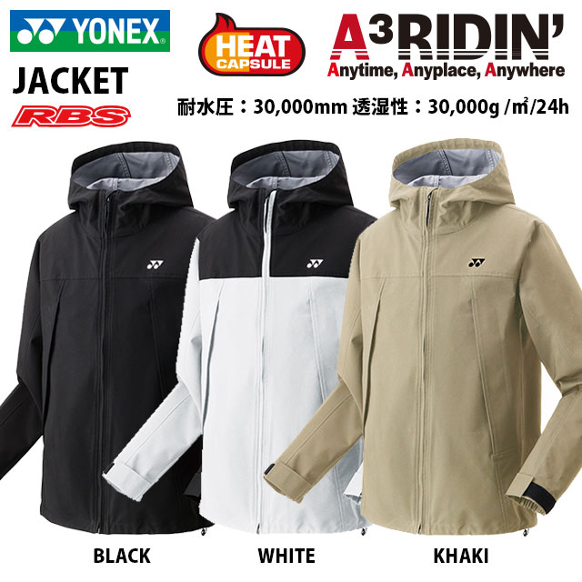 YONEX 21-22 JACKET ヨネックス ジャケット スノーボード ウェア 日本正規品 予約商品